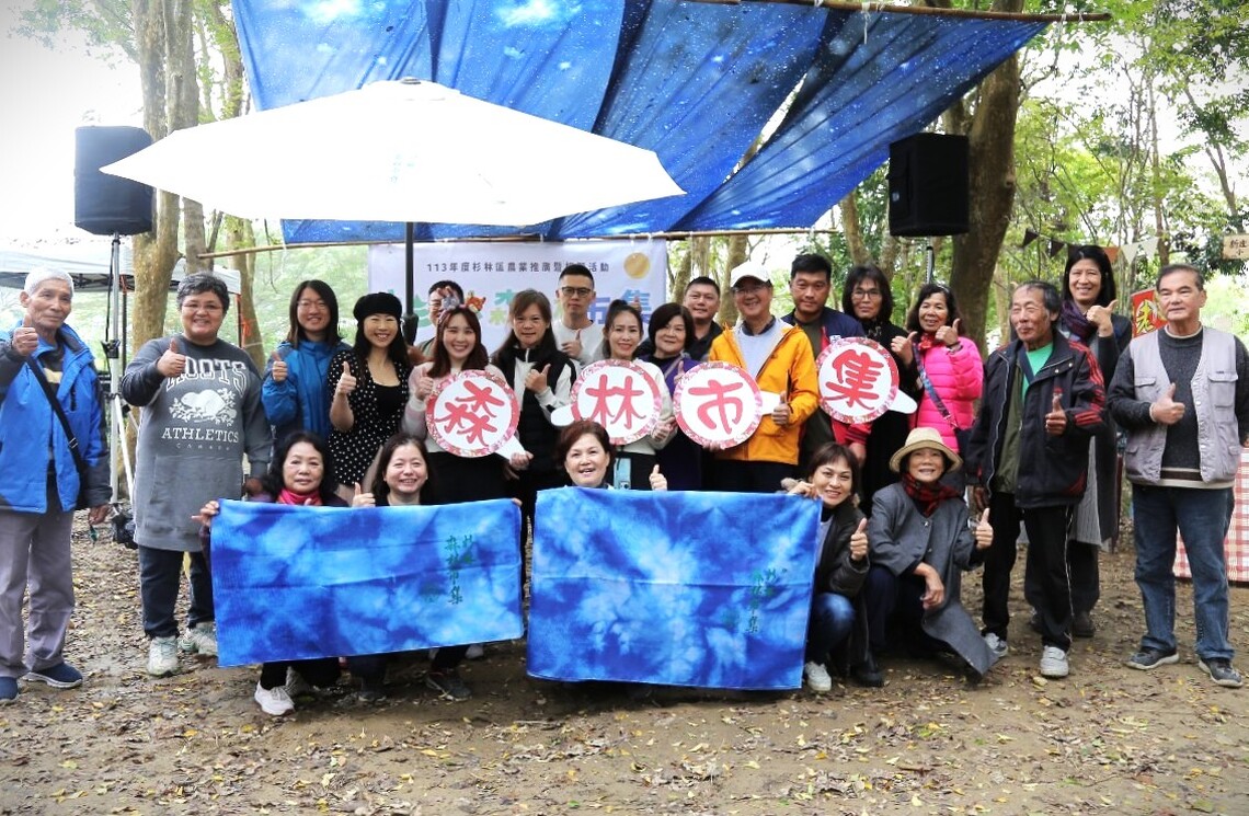 漾新聞|連續三週杉林森林市集圓滿落幕