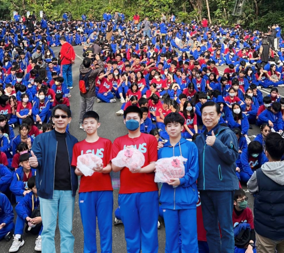 漾新聞|立志中學烤肉跨年狂歡 師生齊心迎2025