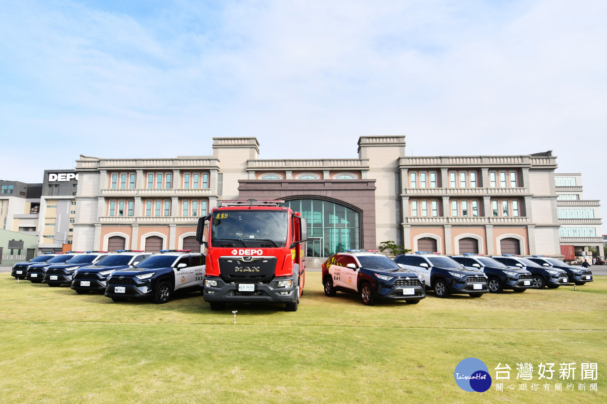 帝寶工業熱心公益回饋鄉里 ,捐贈巡邏車及化學消防車。圖/彰化縣政府提供
