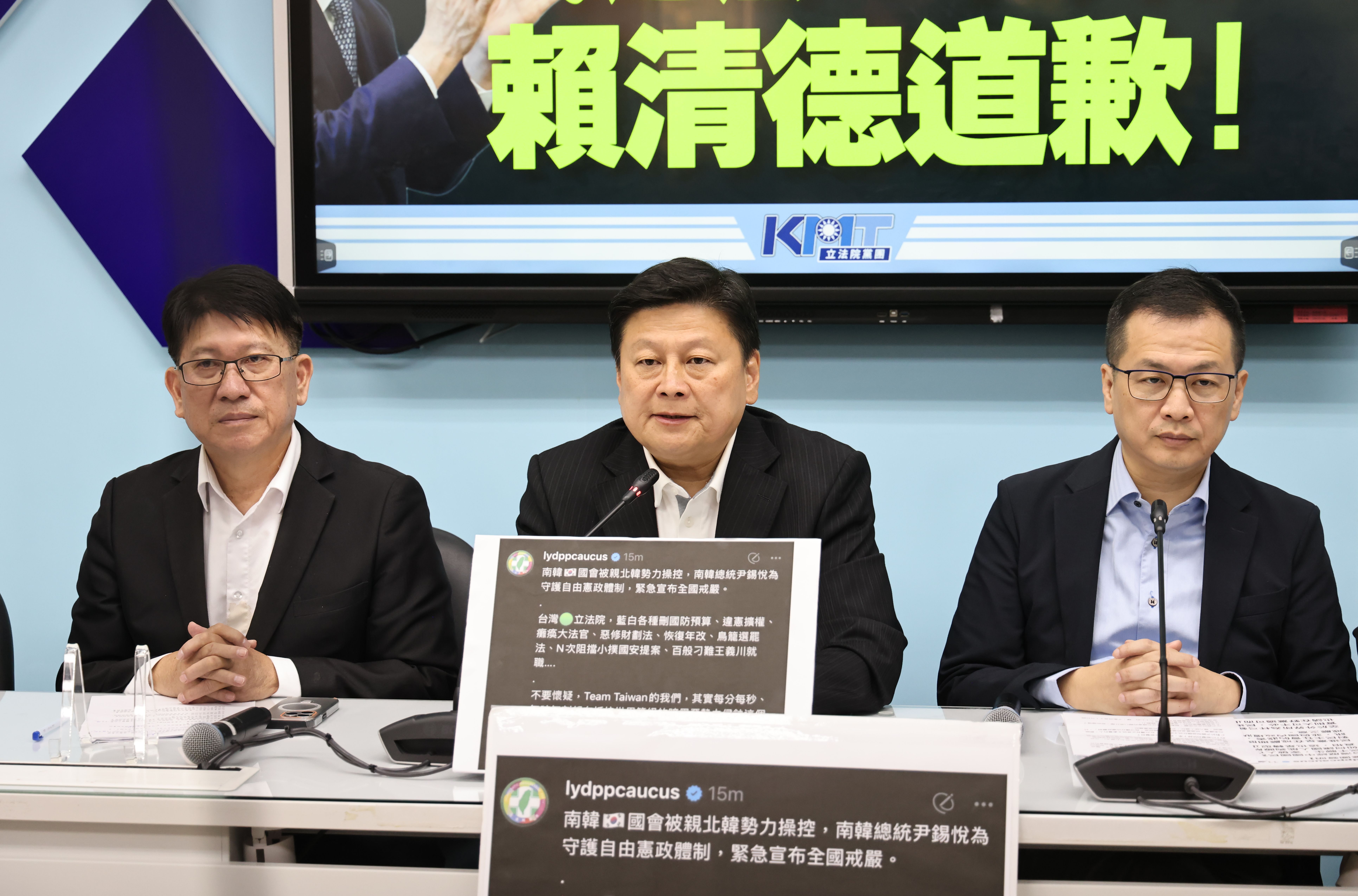 因同額參選,國民黨立院黨團現任總召傅崐萁(中)確定連任,黨團首席副書記長則由羅智強(右)接任。資料照片/林啟弘攝