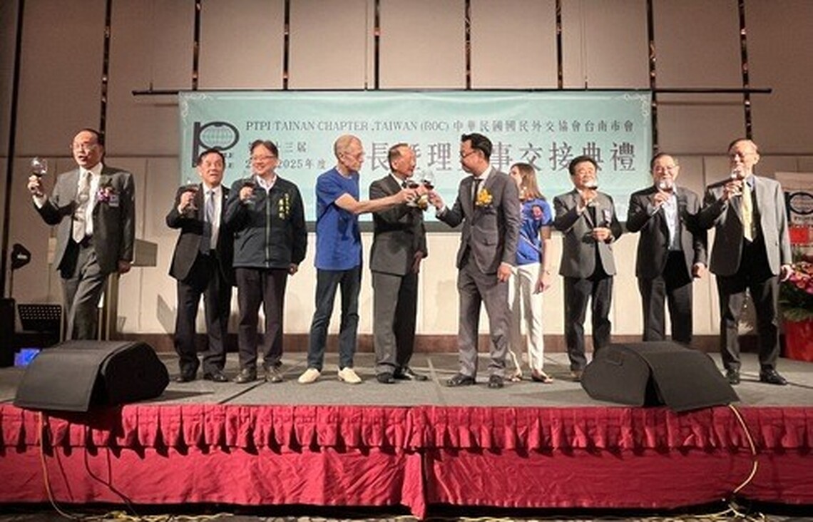 台南國民外交協會會長交接 立陶宛組團祝賀
