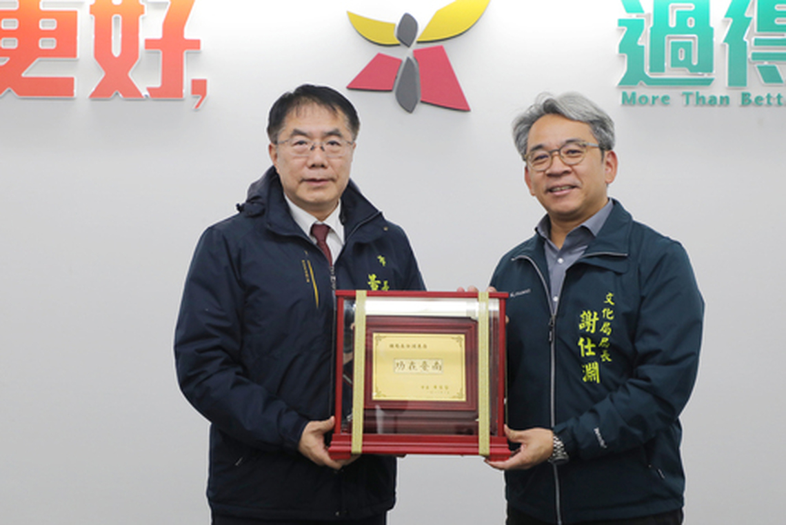 台南文化局長謝仕淵歸建成大