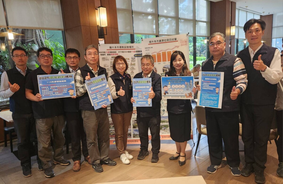 ▲114年台南市推動5大環保新制,環保局呼籲市民朋友配合新規,並公布加碼補助電動機車好消息。(圖/記者陳彥霖攝2024.12.31)