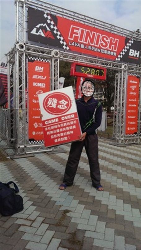 罰時抓犯規 選手不樂意 主辦單位有堅持