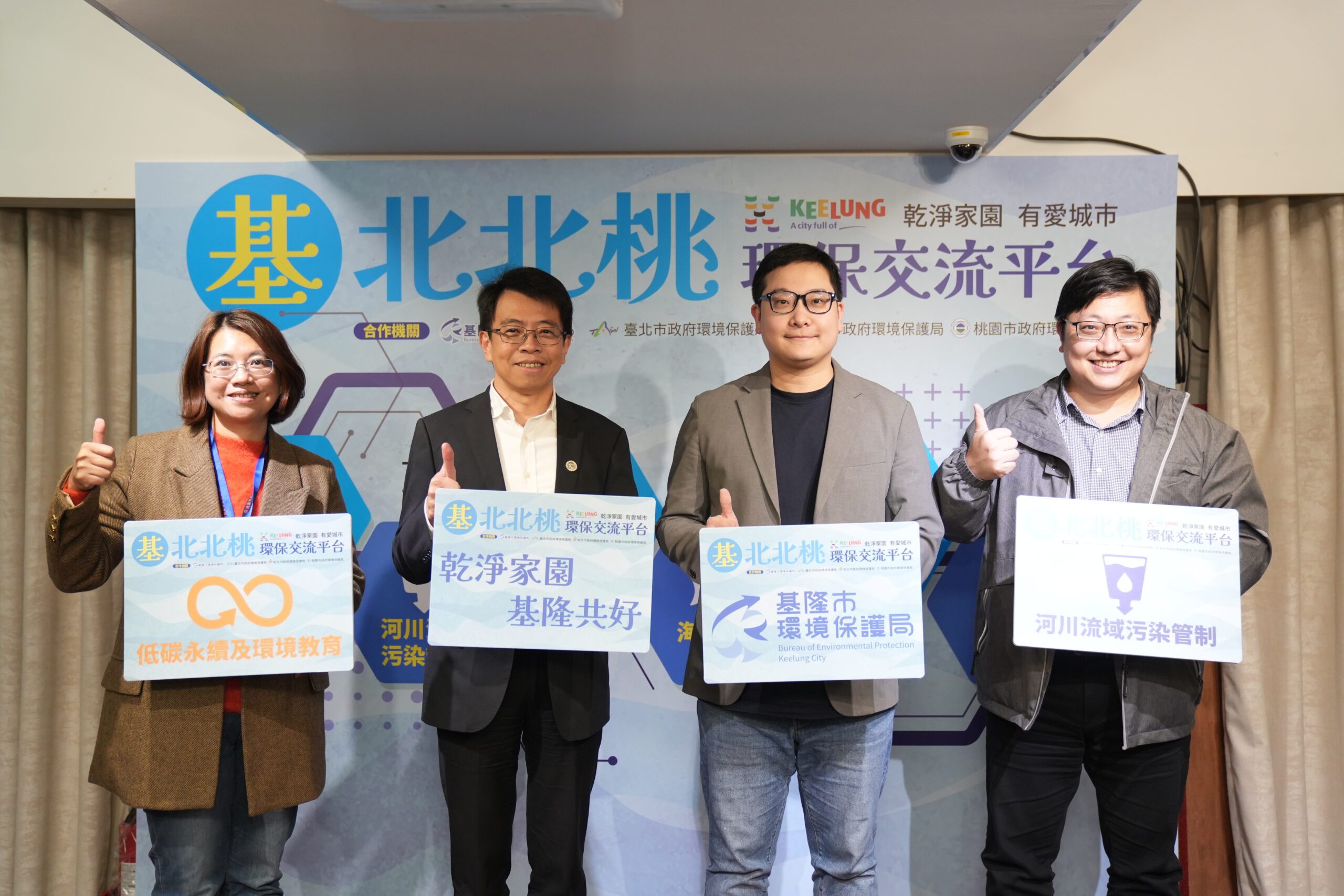 四市聯手!基北北桃元旦起展開改裝排氣管聯合緝查行動