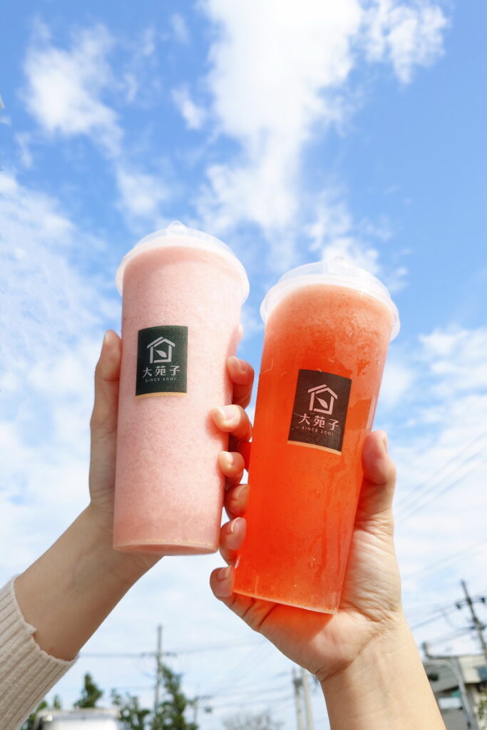 莓好時光與莓好花漾