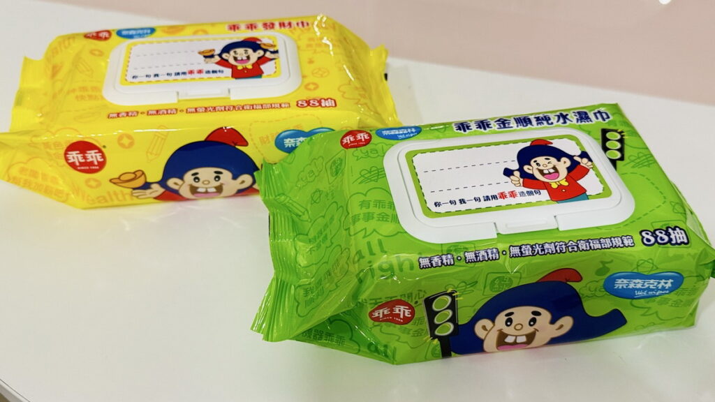 乖乖跨界新品-乖乖濕紙巾