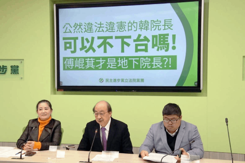 照片來源：吳思瑤臉書