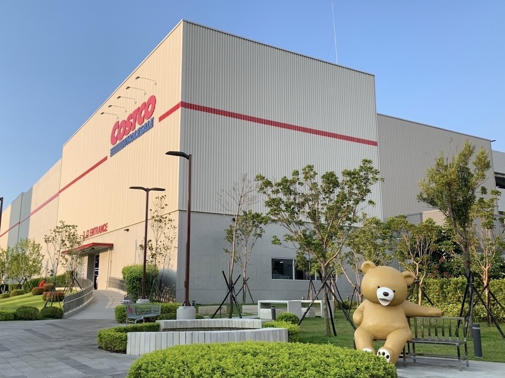 年貨熱銷品大優惠 好市多卡友回饋金實體賣場折抵無上限 210 cnews124241231a02