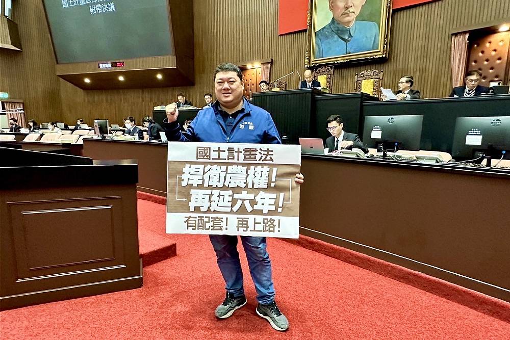 國土法暫緩至2031上路 游顥:先完備子法才能保障地方 186 國土法暫緩至2031上路 游顥:先完備子法才能保障地方 185