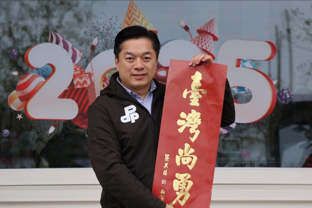 林姿妙涉貪遭重判 陳俊宇:盼早日還宜蘭「青天」 192 林姿妙涉貪遭重判 陳俊宇:盼早日還宜蘭「青天」 191