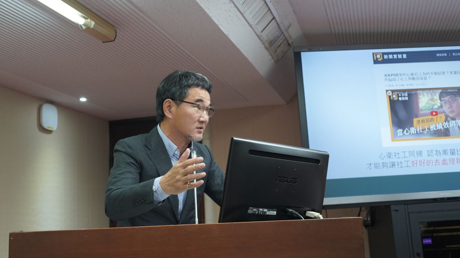 修法延長緩衝期 劉建國:地方須務實施策推動國土規劃 192 修法延長緩衝期 劉建國:地方須務實施策推動國土規劃 191