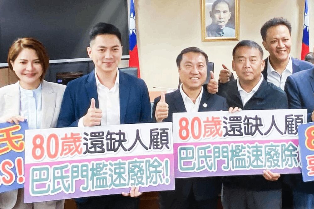照片來源：廖偉翔臉書