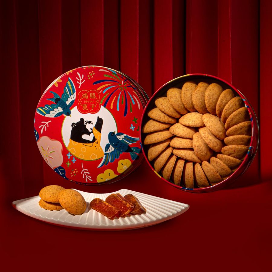 實力派再獲臺中十大伴手禮首獎!鴻鼎菓子2025推出「金蛇鴻運一把抓」新年禮盒