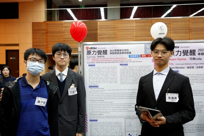 中原大學電資學院「微星盃」登場 學子大秀創意與技術實力 65 153468 1