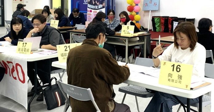 年後轉職看這邊!桃園就服處春節前舉辦3場徵才活動 74 S 38387728 0 scaled