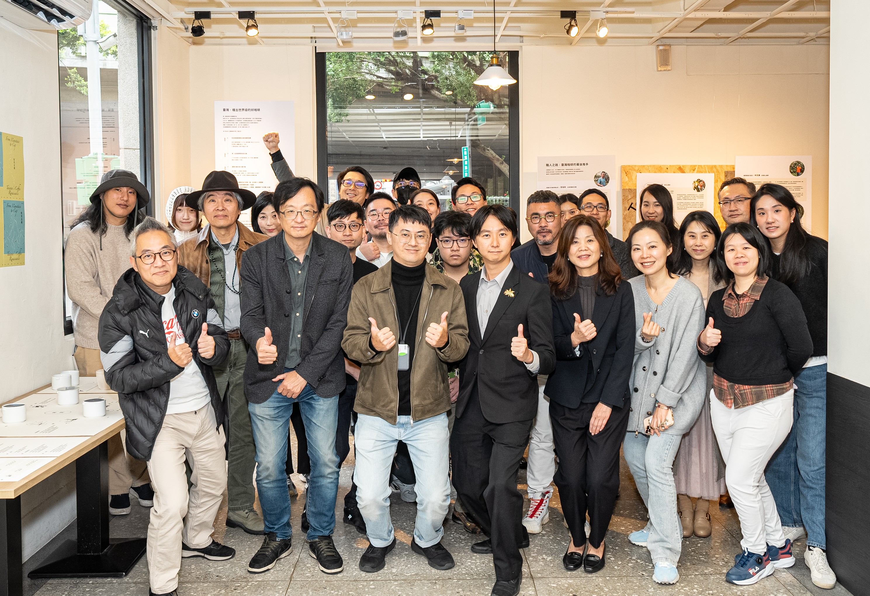 「咖啡島嶼：臺灣精品咖啡展」揭開臺灣咖啡傳奇 還原國際級評測現場 見證COE卓越盃競標榮耀