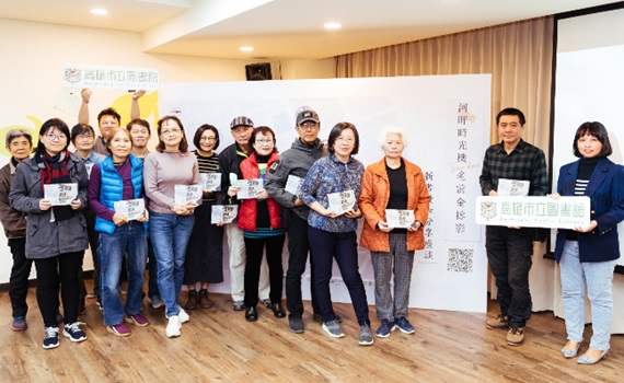 《河畔時光機:老前金掠影》老照片影像集新書亮相 帶領民眾重遊往昔前金風華