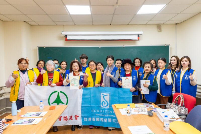 圖 台灣省蘭馨交流協會理事長蔡佳欣 幫助弱勢的社會團體,為社會福利貢獻心力 記者 王偉翻攝