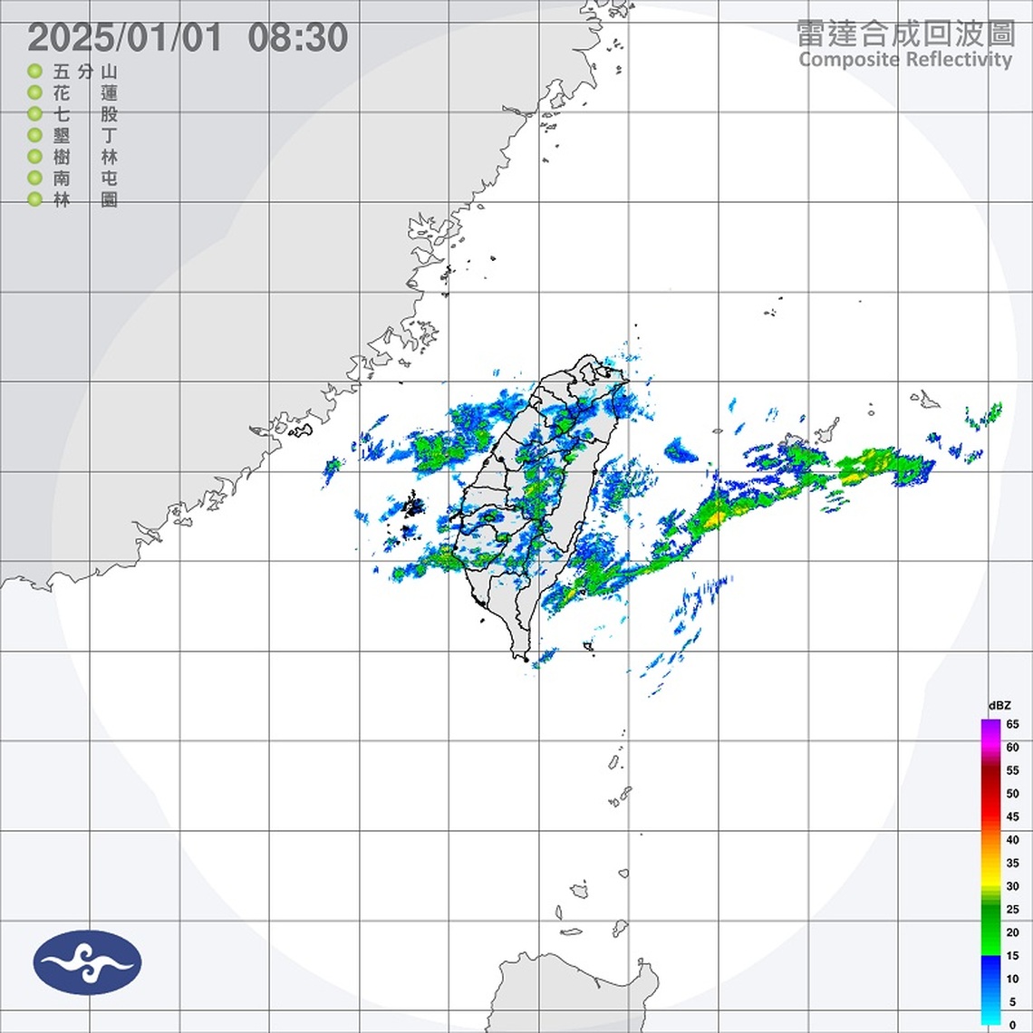 雲系北移水氣多 今降雨越晚越明顯