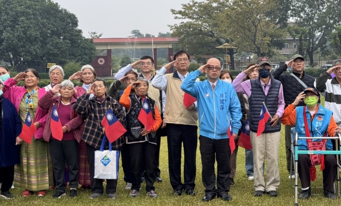 高雄市榮服處志工中隊元旦升旗典禮 凝聚向心力