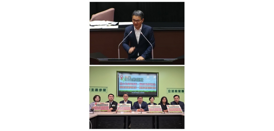 國土計畫法三讀通過 展延六年上路鄉規入法