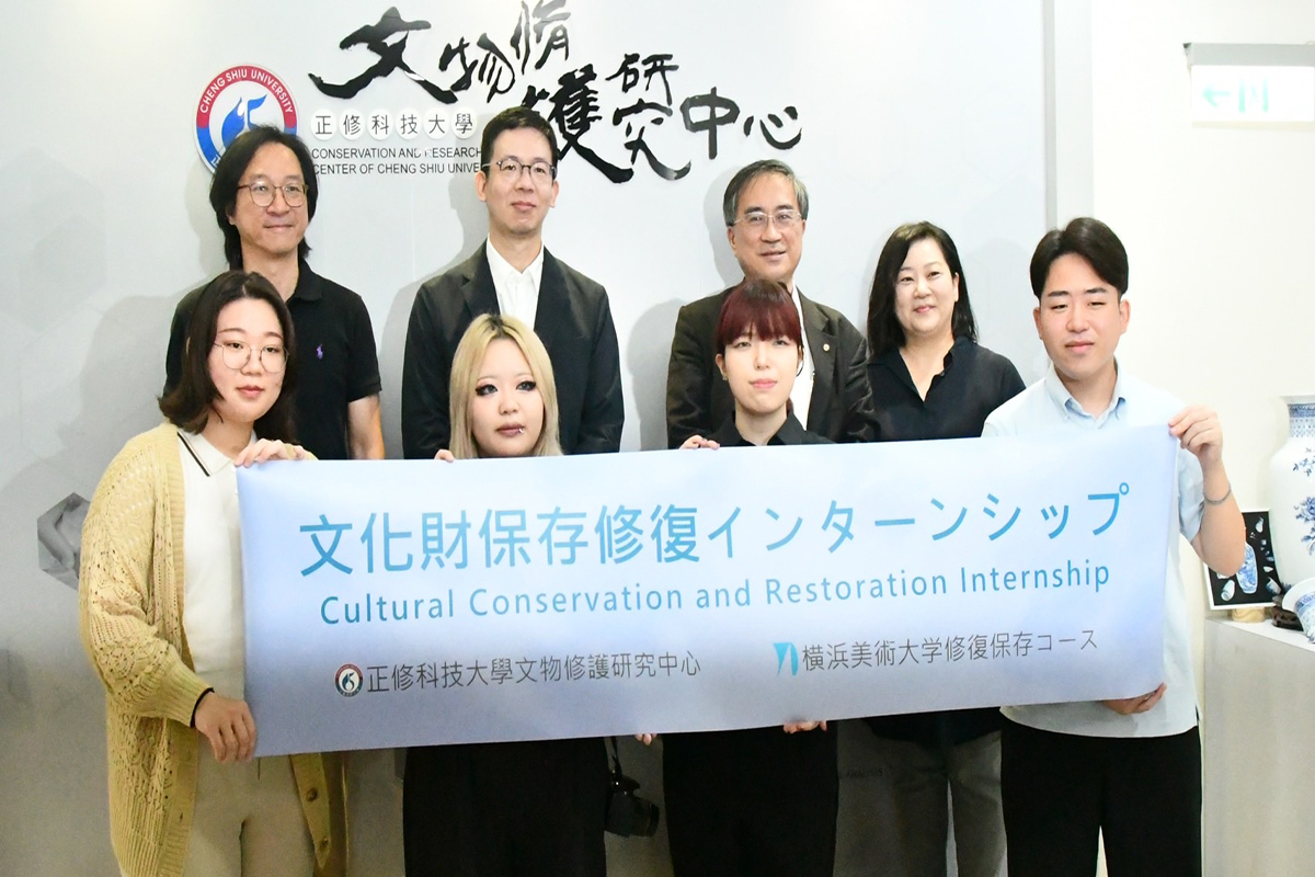 正修文物修護中心揚名亞太 啟動文創碩士班