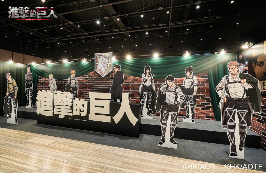 調查兵團與席納之牆