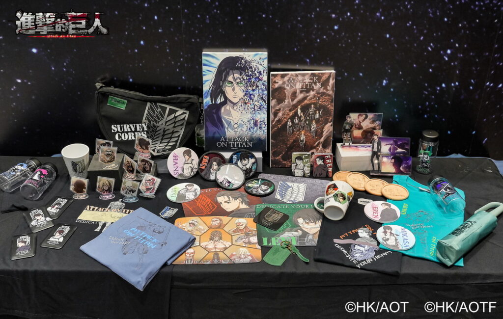 產品展示