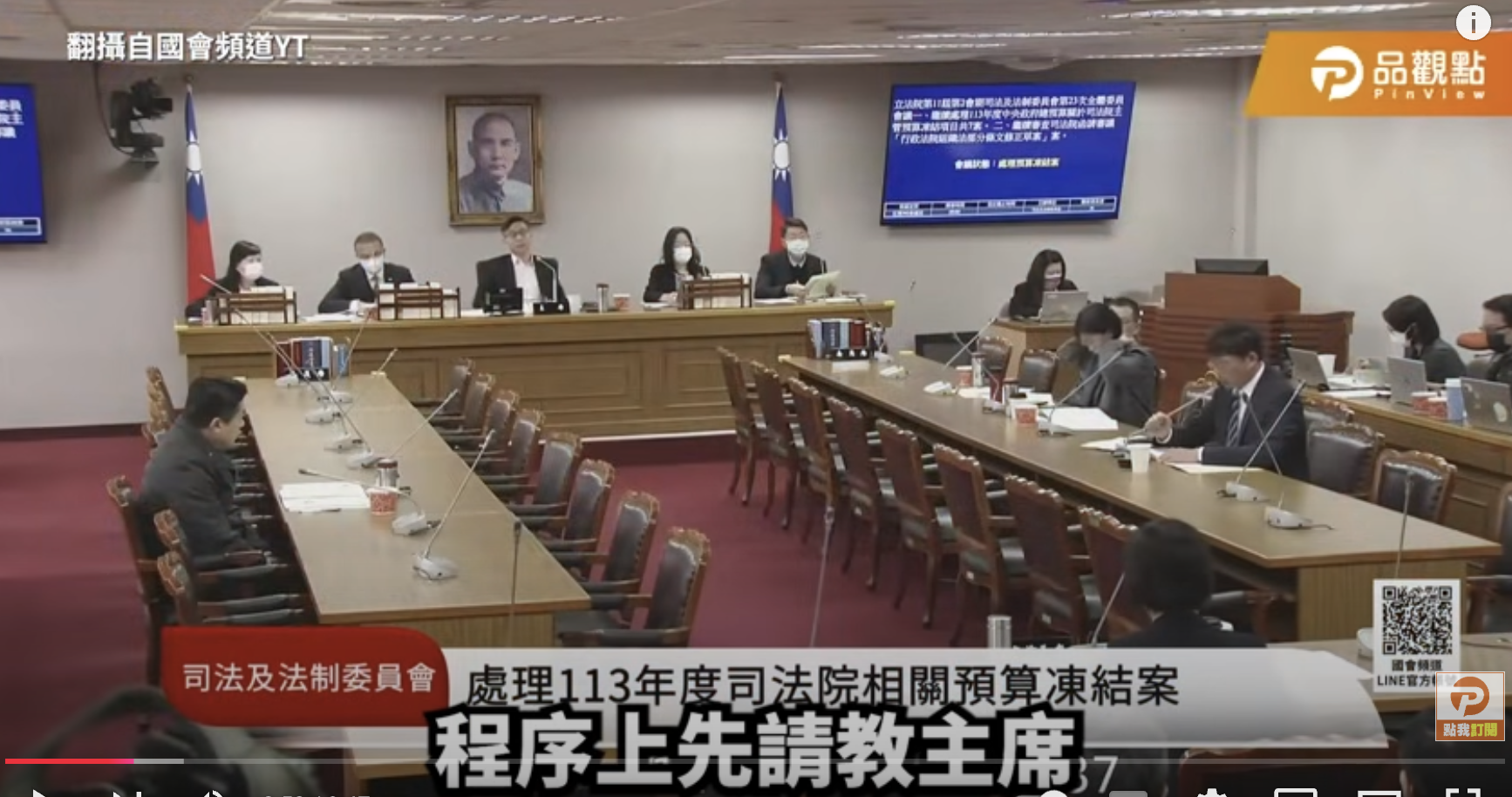 鍾佳濱控黃國昌恍神 錄影帶還原真相打臉