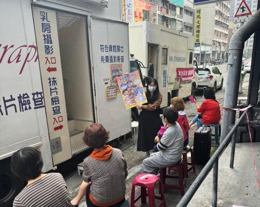 高市府衛生局健康新里程  擴大公費癌症篩檢上路