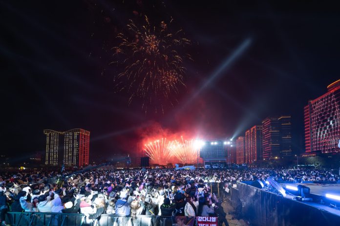桃園跨年夜嗨翻!姜丹尼爾領銜13組卡司陪市民迎接2025 66 473605 0 scaled