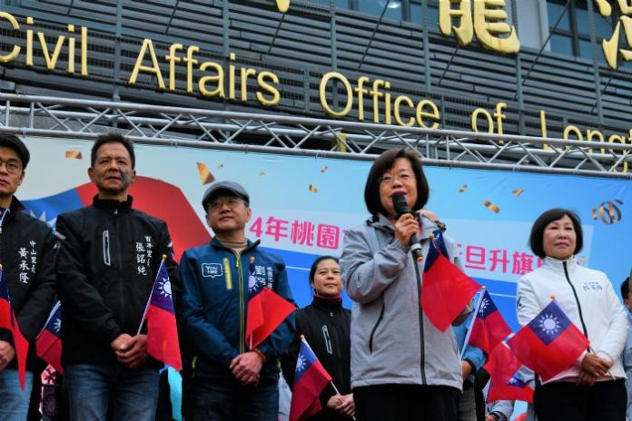 龍潭區元旦升旗典禮 聚焦年輕活力與世代傳承 65 20250101111448828