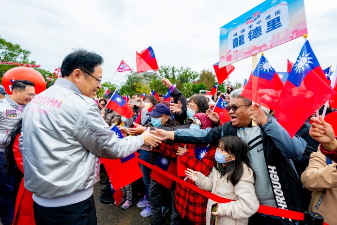 中壢元旦升旗巨幅國旗飄揚 金牌選手與明星球員領唱國歌 59 474323 0