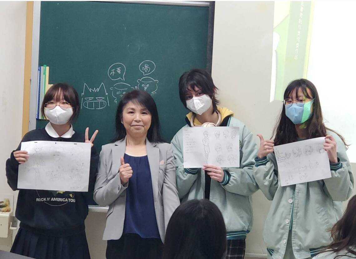 漾新聞|日本「美少女戰士」原畫師在中華藝校 國際動漫大師-淺井香織入校直接教你畫漫畫
