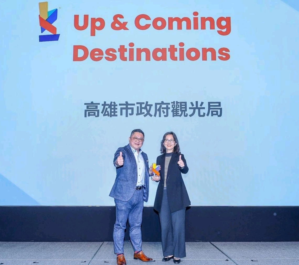 漾新聞|高雄躋身Klook全球新興旅遊榜單