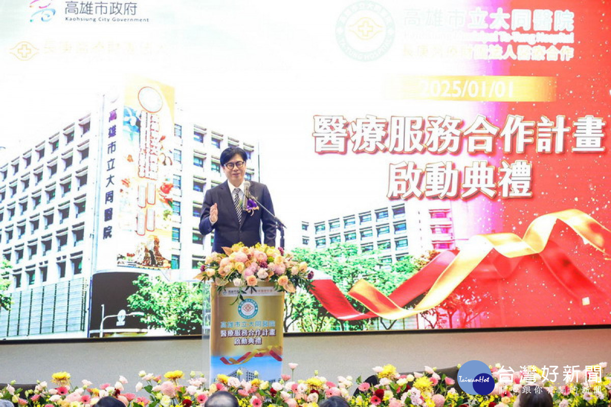 ▲大同醫院自即日起提供24小時心導管、接生與兒科急診服務。