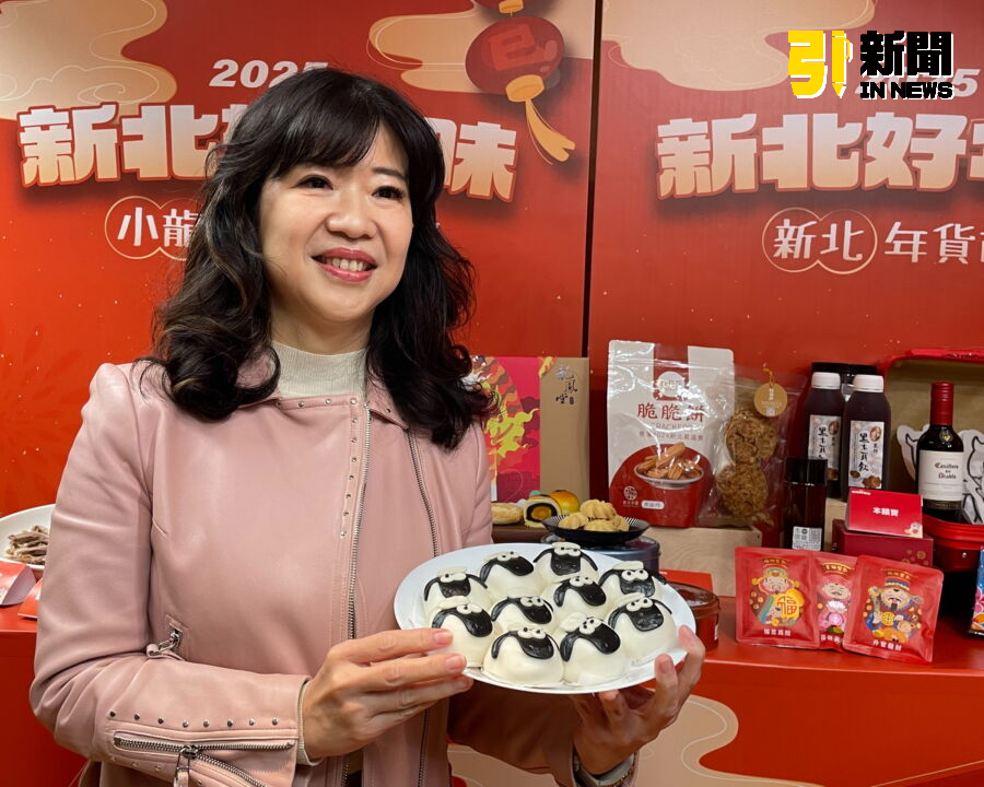 圖/經發局長盛筱蓉表示,今年透過跨機關及公私資源整合,以眷村年味及歲末圍爐為主題推出「2025新北好年味」的系列活動。(記者陳志仁攝,2025.01.02)