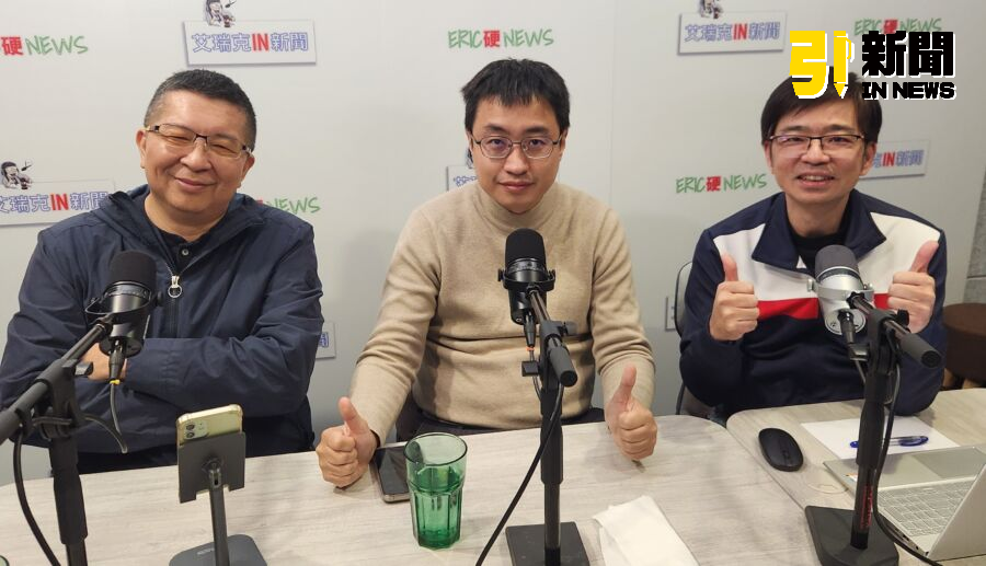 圖/時代力量副秘書長林邑軒分析,黃國昌一直在追尋只存在他的想像,卻在現實中不會成真的藍白合。(艾瑞克引新聞攝)