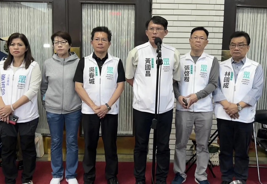 圖/民眾黨立委中,林國成、吳春城都隸屬黃珊珊這一派,張啟楷志在縣市長,是否真心挺黃有待觀察。(翻攝黃國昌臉書)