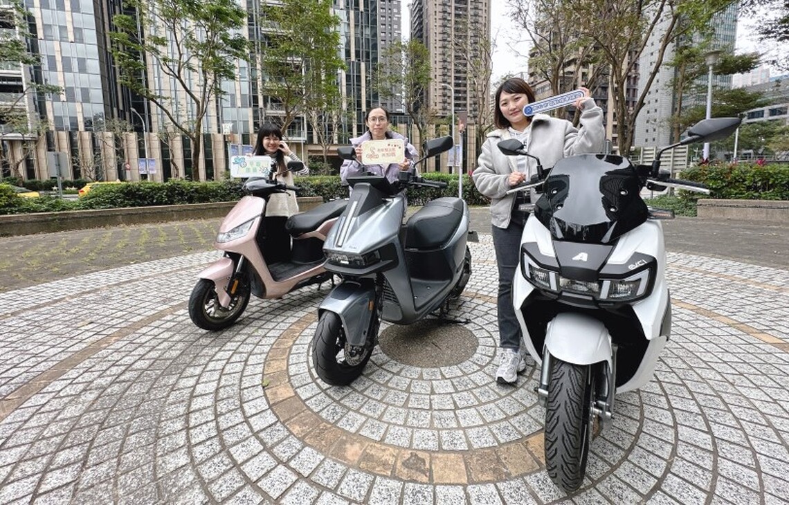 114年新北電動機車補助方案出爐 最高補助3萬5,600元 估減少5萬燃油機車