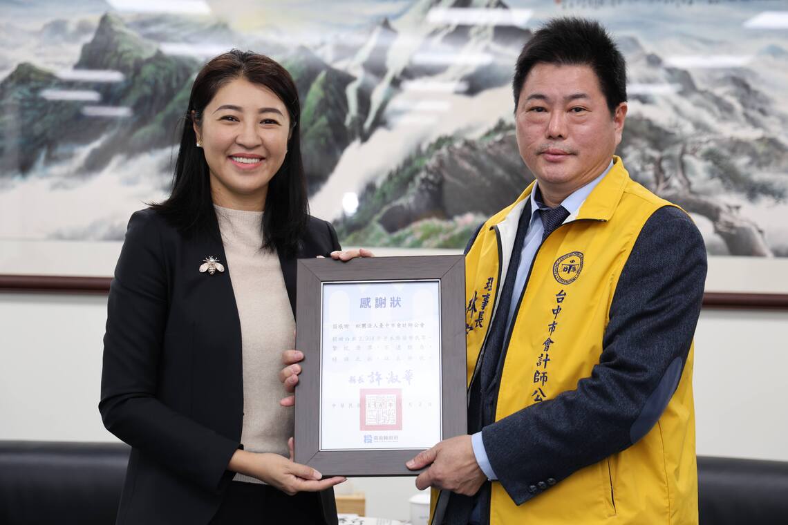 會計師公會捐贈千包白米 許淑華縣長感謝嘉惠弱勢家戶