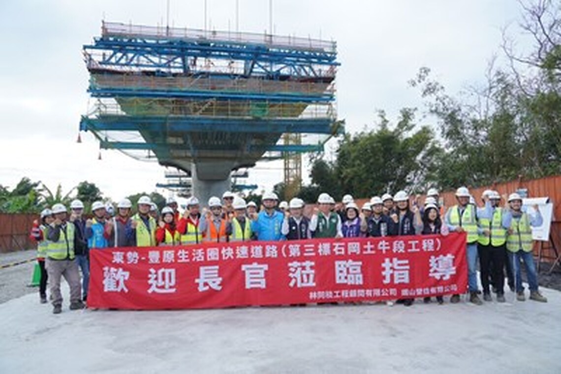 斷橋不再、蛇現幸福!台中 東豐快跨大甲溪橋4月合攏