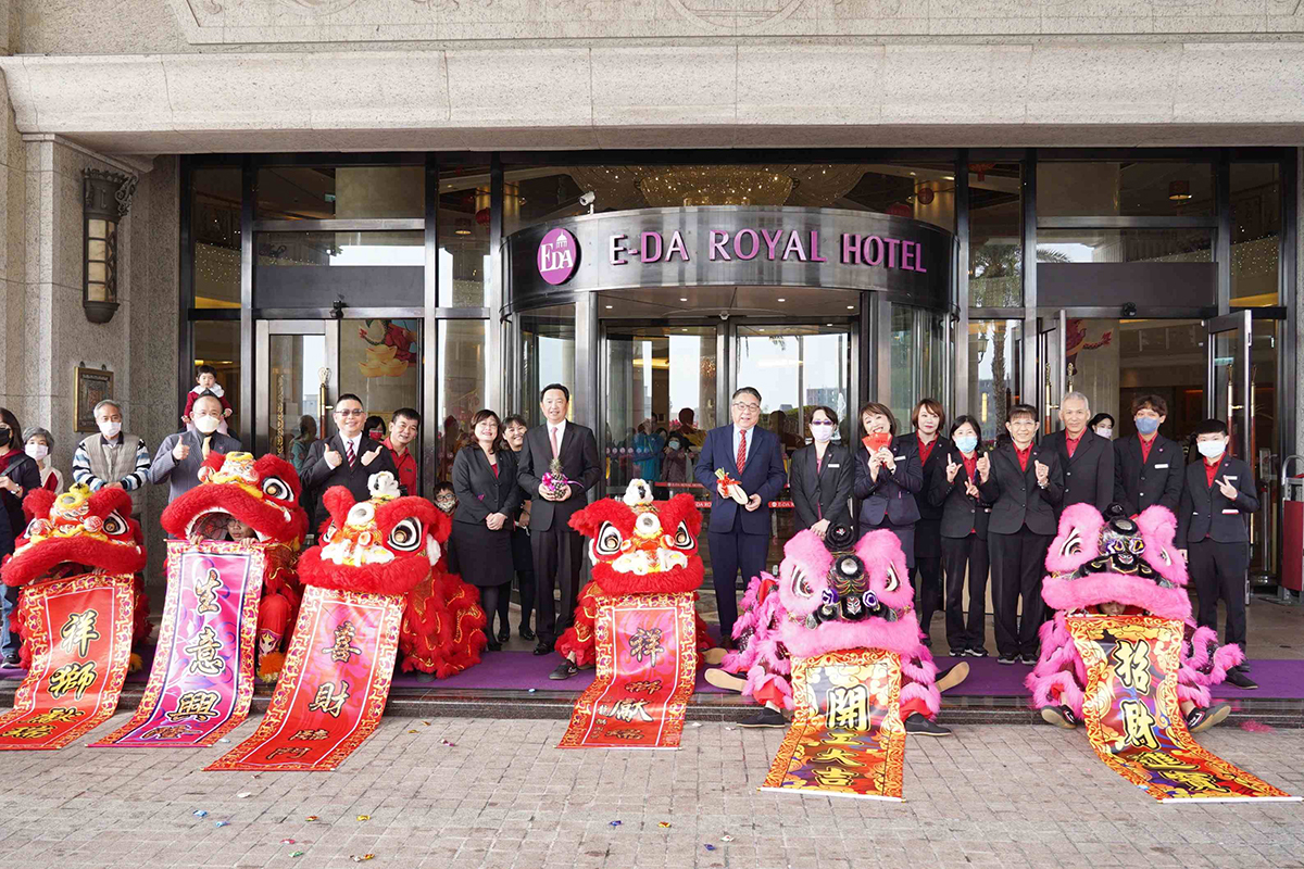 義大皇家酒店春節住房優惠再減2,999元 趣味活動迎新年
