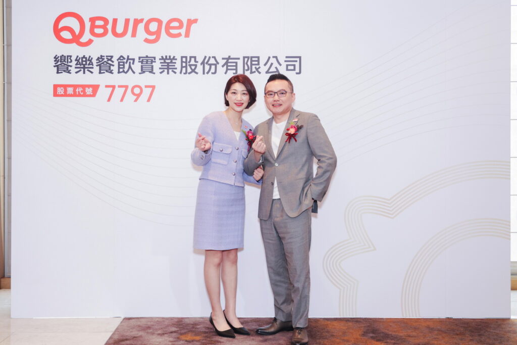 Q Burger創辦人暨董事長兼總經理鄭瑞賓、Q Burger聯合創辦人黃心乙於13年前從連鎖早午餐出發,積極導入餐飲數位科技應用