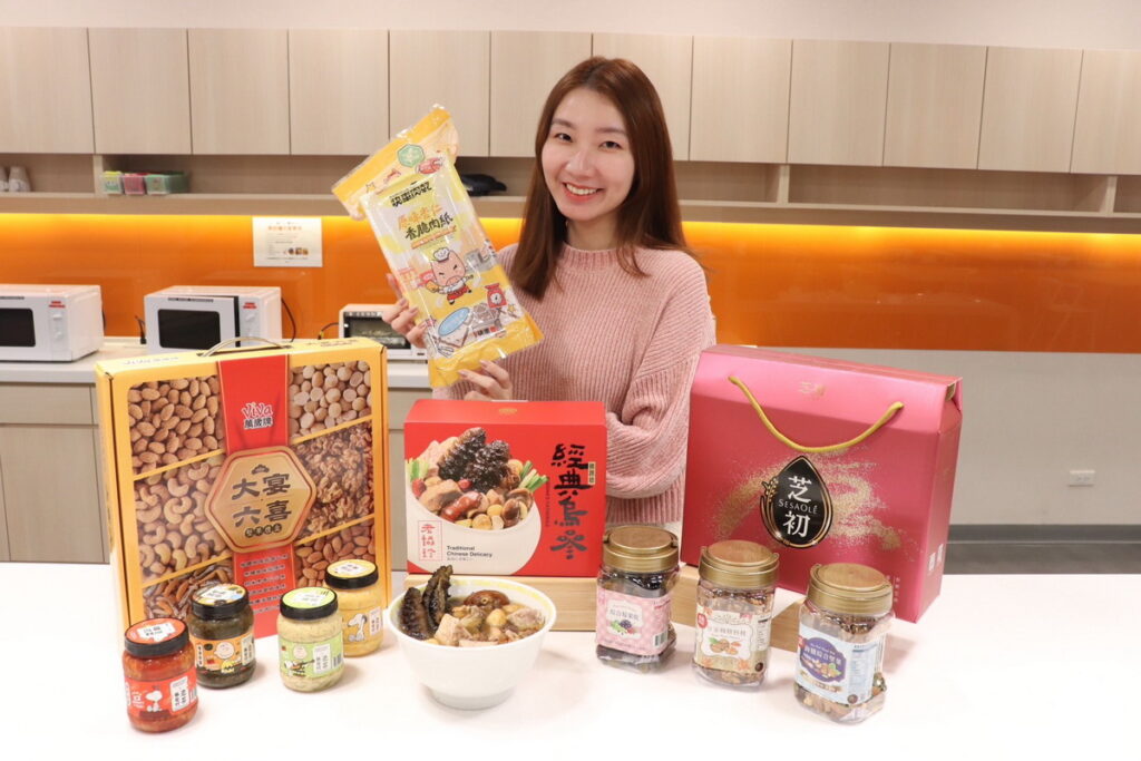 年菜買氣成長15倍!蝦皮購物「蛇年美食大戰」祭星級美味1折起,不限額下單再抽IPhone 16 Pro Max