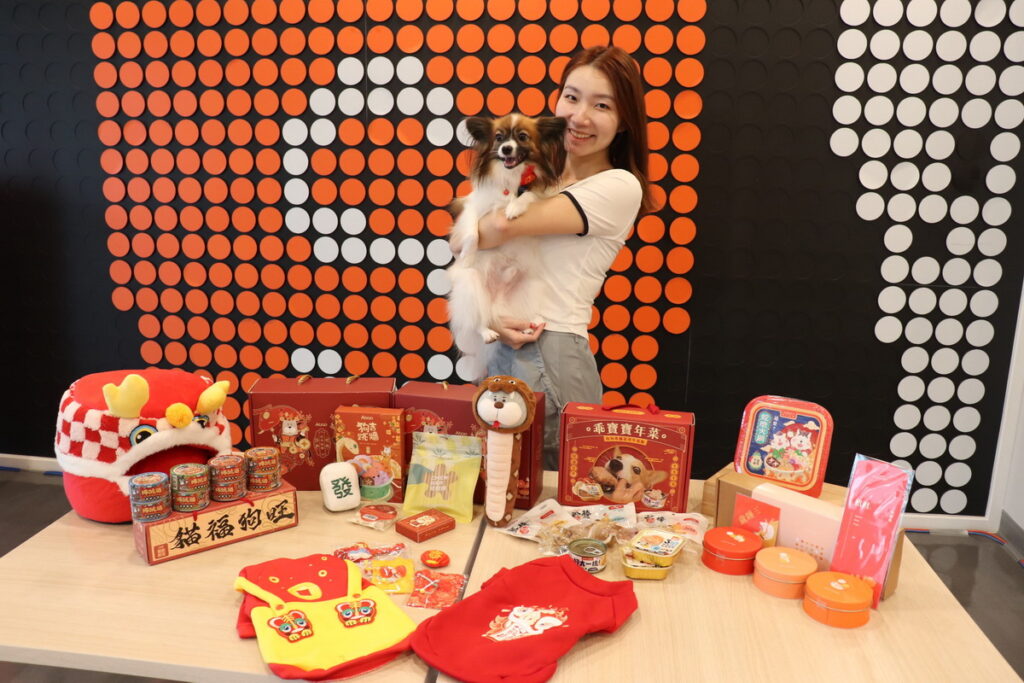 蝦皮購物「蛇年美食大戰」毛孩專屬美味年菜挑戰全網最低198元起!配件、玩具通通更下殺7折起