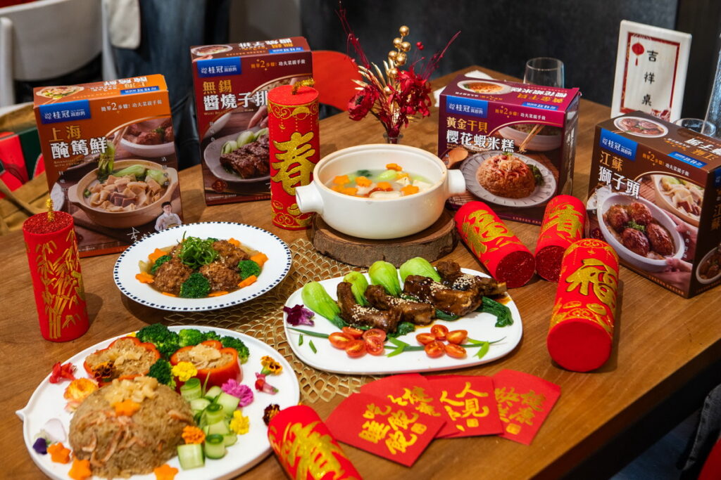 冷凍功夫菜 團圓桌上好幫手
