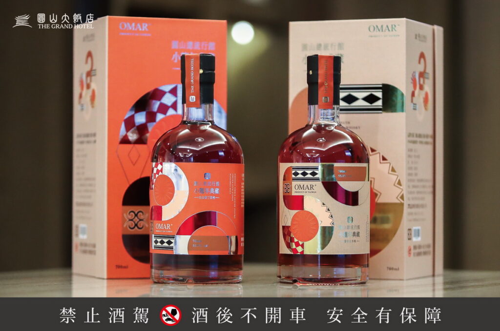 為歡慶2025小龍年,圓山大飯店限量推出「圓山總統行館小龍年典藏紀念酒」供外界送禮與收藏。圖/圓山大飯店提供