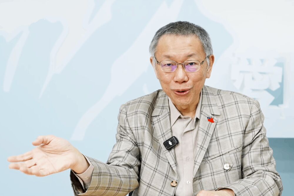 民眾黨成立司法正義小組 黃國昌:防範政治力干預 204 照片來源:民眾之聲影片截圖